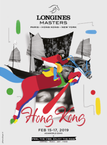 Press_longines_masters_hong_kong