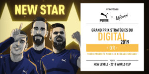 Presse_PUMA_LAFOURMI_remportent_Or_Grand_Prix_Strategies_Digital_2019