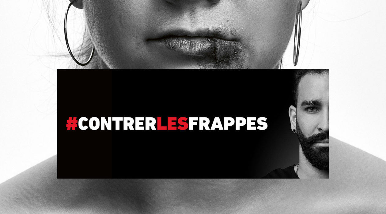Projet_ouverture_Positive_Football_Campagne_campaign_Violences_Adil_Rami_#CONTRERLESFRAPPES