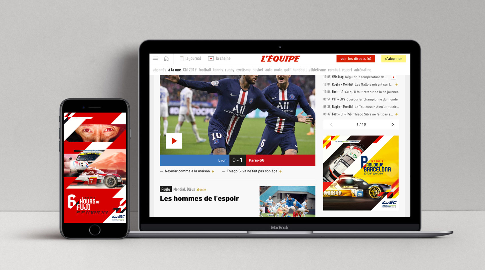 Projet_Project_WEC_FIA_world_endurance_championship_intersticiel